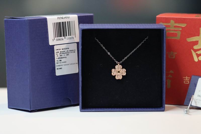 Swarovski Necklace 05lyx312